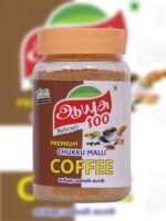 sukku malli coffee, herbal dry ginger coffee, caffeine-free coffee, natural herbal drink, coriander coffee, digestive health coffee