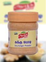 dry ginger powder, ground ginger, warming spice, medicinal spice, cooking ginger powder Dry Ginger Powder | सूखा अदरक पाउडर | Ingwerpulver