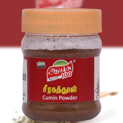 cumin powder, ground cumin, natural spice, Indian spice powder, cooking cumin