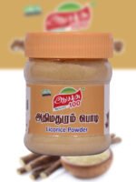 licorice powder, natural licorice, soothing herbal powder, sweet herbal powder, medicinal spice Licorice Powder | मुलेठी पाउडर | Süßholzpulver