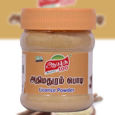 licorice powder, natural licorice, soothing herbal powder, sweet herbal powder, medicinal spice