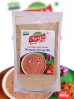 horse gram porridge mix, high-protein porridge, traditional South Indian porridge, natural horse gram, healthy porridge mix Horse Gram Porridge Mix | कुल्थी दाल पोरिज मिक्स | Pferdegram-Brei-Mischung