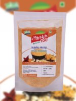 paruppu podi, dhal powder mix, lentil spice mix, South Indian rice spice, traditional podi recipe, natural spice mix Paruppu Podi | परुप्पु पोड़ी | Paruppu Podi