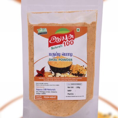 paruppu podi, dhal powder mix, lentil spice mix, South Indian rice spice, traditional podi recipe, natural spice mix