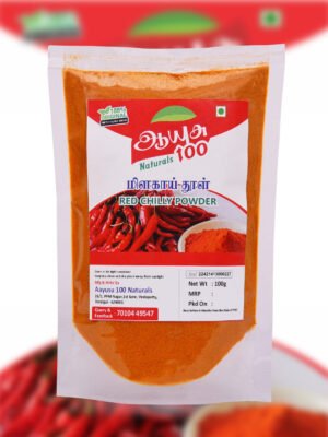 red-chilly-powder