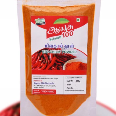 red chilli powder, spicy red chilli, Indian spice, chili powder for cooking, hot red spice, natural chilli powder, cooking spices online