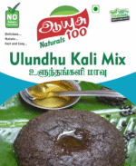 masalabro-ulundhu-kali-mix