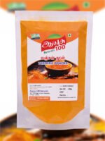 turmeric-powder,turmeric powder, natural turmeric, pure turmeric, golden spice, cooking spices, turmeric for curries, turmeric for cooking, online spice shop,masala-tumeric Turmeric Powder | हल्दी पाउडर | Kurkumapulver