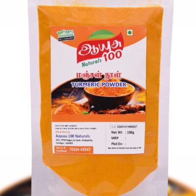 turmeric-powder,turmeric powder, natural turmeric, pure turmeric, golden spice, cooking spices, turmeric for curries, turmeric for cooking, online spice shop,masala-tumeric