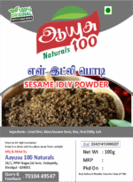 masalabro-chukku-idly-powder