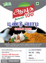 masalabro-garlic-powder