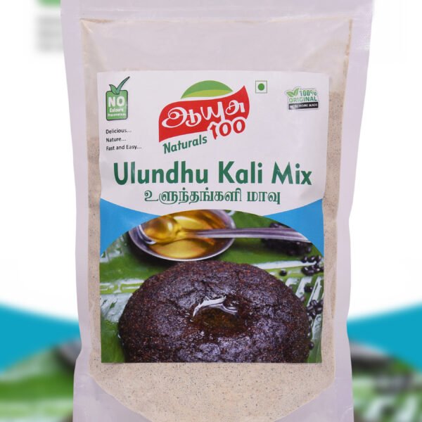 ulunthu kali mix, iron-rich porridge, calcium-rich food, women's health food, traditional Indian mix, nutritious breakfast