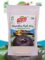 ulunthu kali mix, iron-rich porridge, calcium-rich food, women's health food, traditional Indian mix, nutritious breakfast Ulundhu Kali Mix | उलुंधू काली मिक्स | Ulundhu-Kali-Mischung
