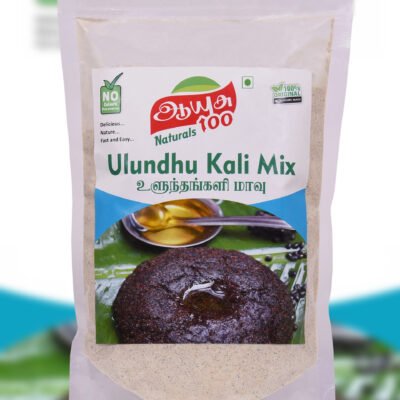 ulunthu kali mix, iron-rich porridge, calcium-rich food, women's health food, traditional Indian mix, nutritious breakfast