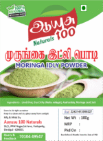 masalabro-moringa-idly-powder