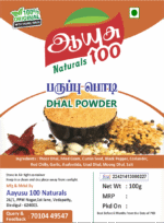masalabro-dhal-powder