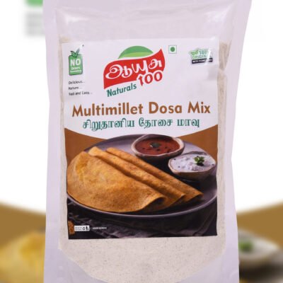 multi millet dosa mix, healthy millet dosa, millet dosa batter, nutritious South Indian dosa, millet cooking mix, gluten-free dosa mix