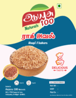 masalabro-ragi-flakes