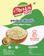 masalabro-little-millet-flakes