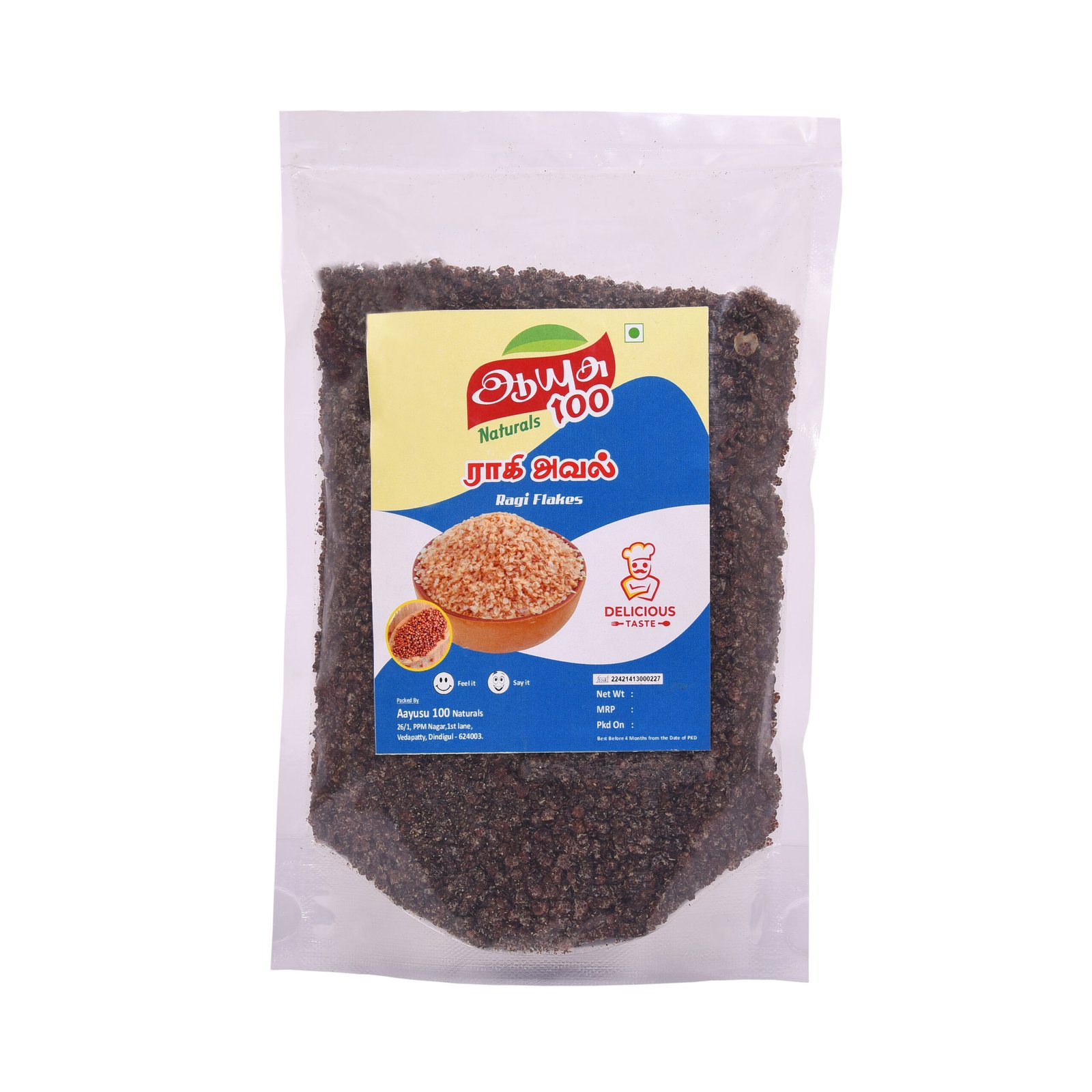 19. Ragi Flakes 250g