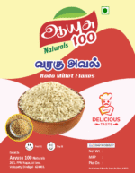 masalabro-kodo-millet-flakes