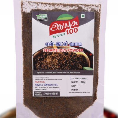 sesame idli powder, nutty idli mix, healthy idli batter, South Indian idli recipe, sesame seeds idli, nutritious breakfast