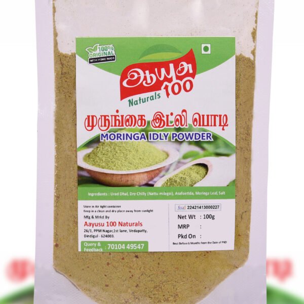 moringa leaves idli powder, superfood idli mix, nutrient-rich breakfast, healthy South Indian idli, moringa recipe, natural idli powder