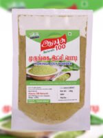moringa leaves idli powder, superfood idli mix, nutrient-rich breakfast, healthy South Indian idli, moringa recipe, natural idli powder Moringa Idly Powder | सहजन इडली पाउडर | Moringa-Idli-Pulver