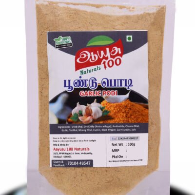 garlic idli powder, flavorful idli mix, garlic dosa mix, South Indian breakfast mix, spicy idli batter, garlic-flavored idli