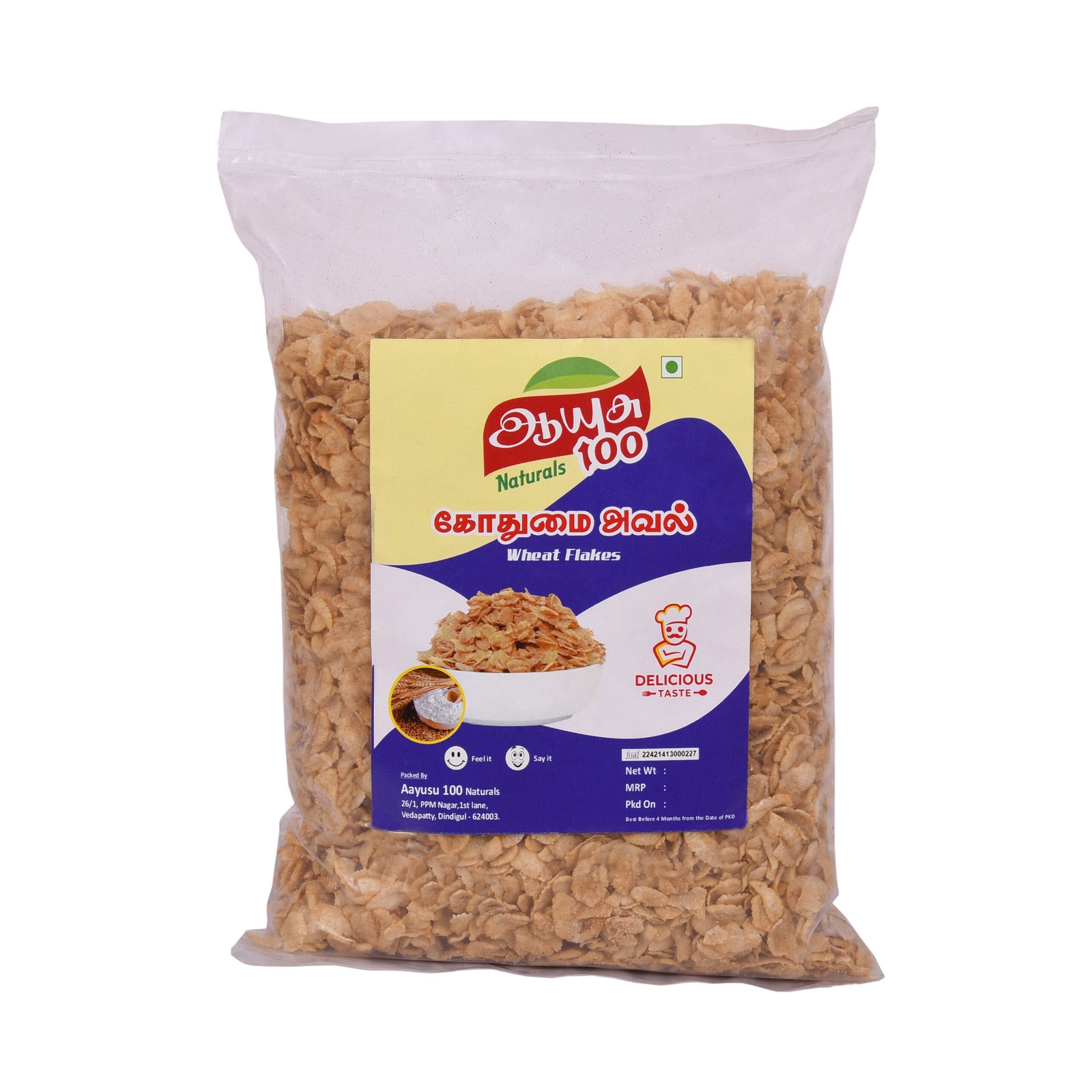 23. Wheat Flakes 250g