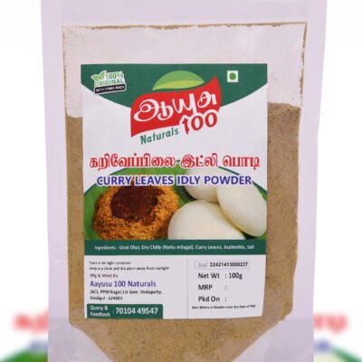 curry leaves idli powder, healthy idli mix, antioxidant-rich idli, South Indian breakfast, natural idli batter, curry leaf recipe