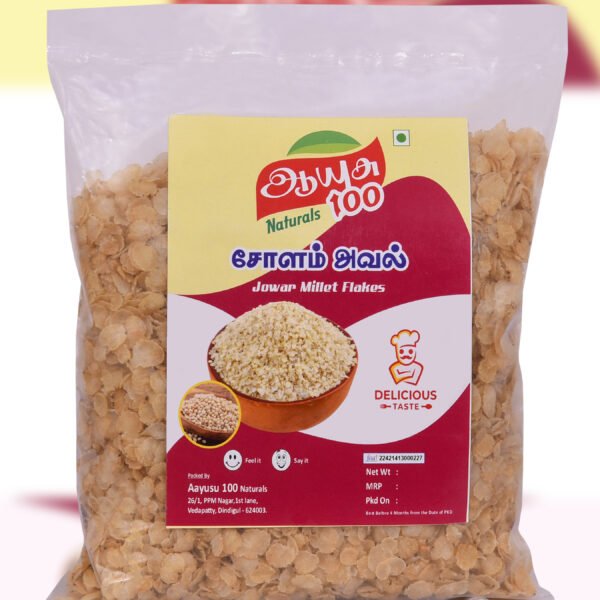 Jowar millet flakes, gluten-free millet, gut-friendly flakes, healthy breakfast flakes, sorghum flakes
