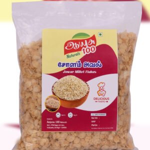 Jowar millet flakes, gluten-free millet, gut-friendly flakes, healthy breakfast flakes, sorghum flakes