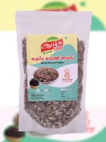 Black Kavuni flakes, antioxidant-rich flakes, hearty breakfast flakes, gluten-free flakes, healthy millet flakes Black Kavuni Flakes | ब्लैक कावुनी फ्लेक्स | Schwarze Kavuni-Flocken