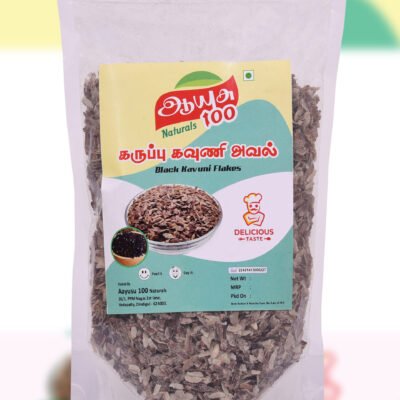Black Kavuni flakes, antioxidant-rich flakes, hearty breakfast flakes, gluten-free flakes, healthy millet flakes