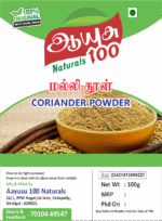 masalabro-coriander-powder