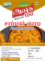 masalabro-sambar-powder