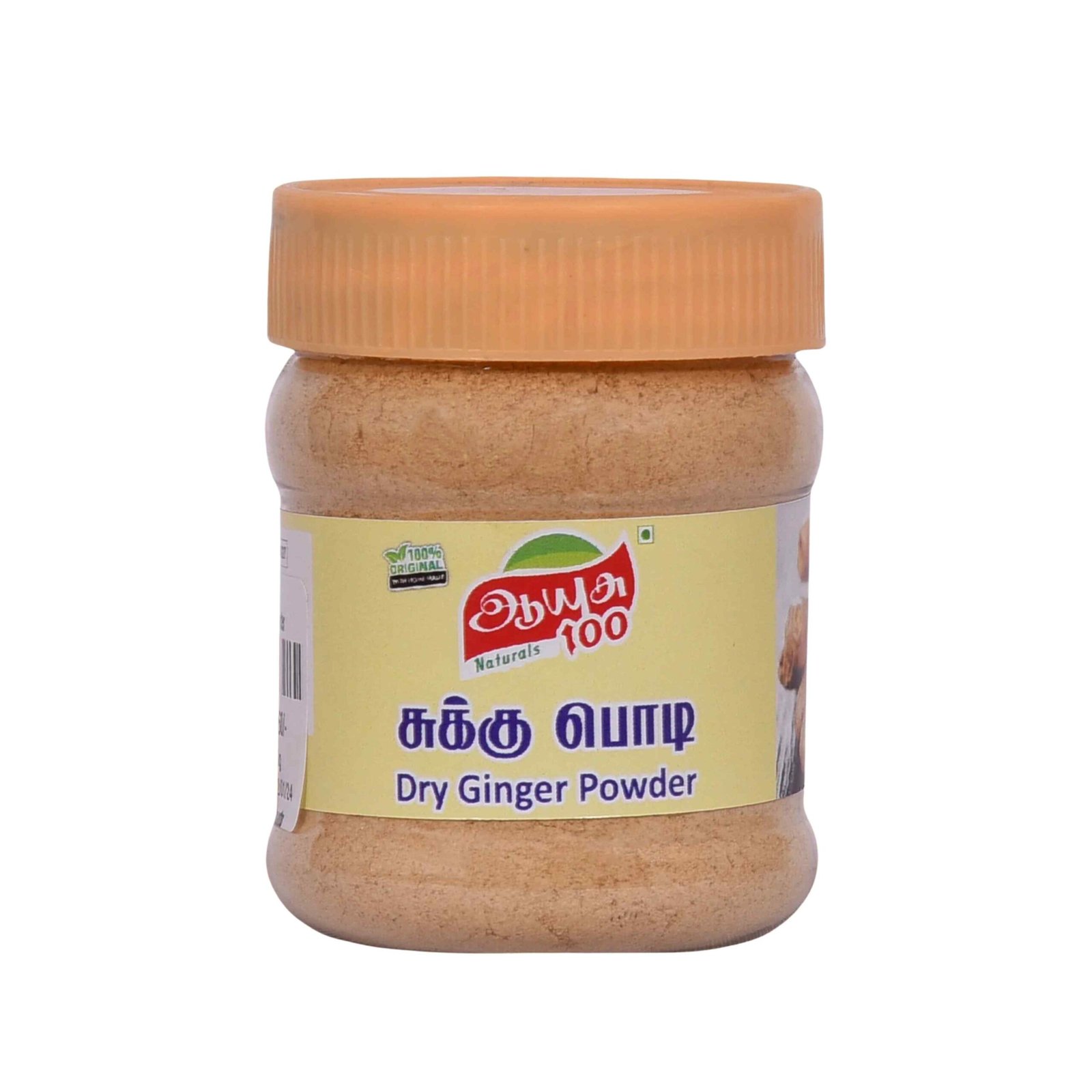 7. Aayusu100 Naturals Dry Ginger Powder