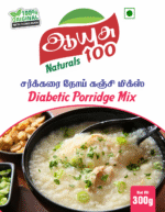 masalabro-diabetic-porridge-mix