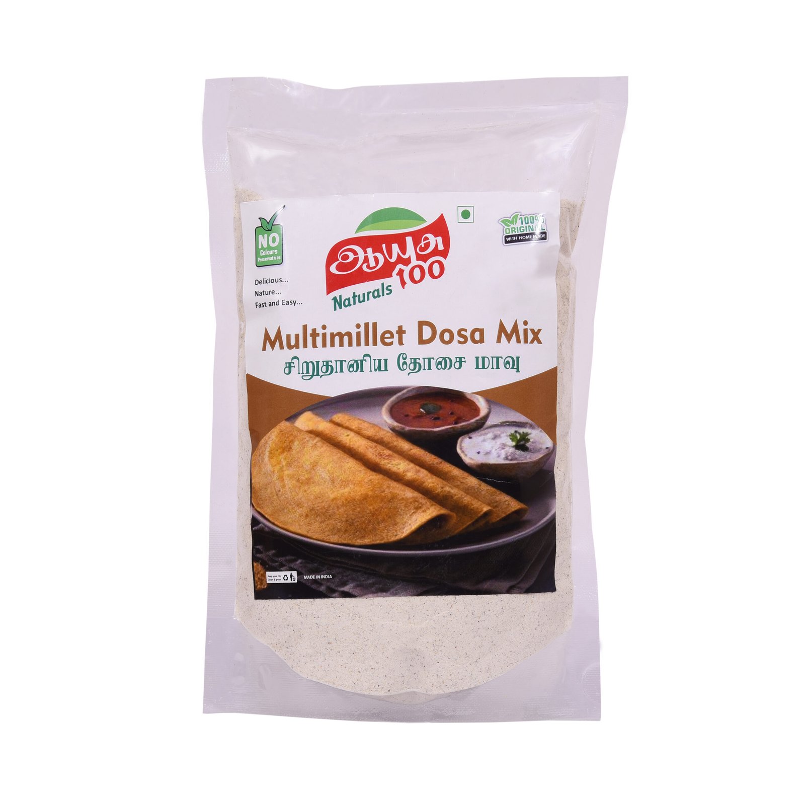 9. Multi Millet Dosa Mix 500g