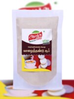 Vazhathandu-soup-masalabro