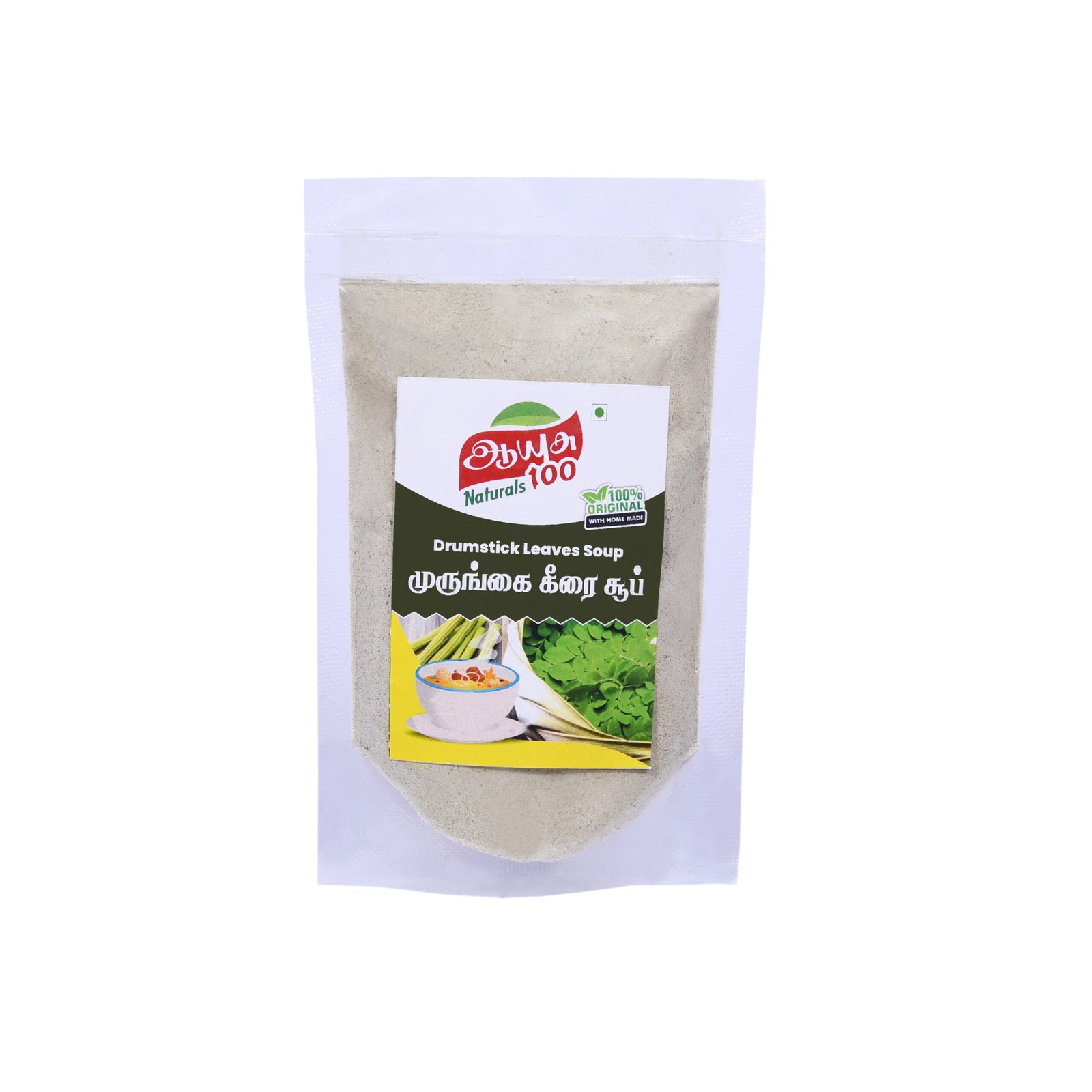 31. Drumstick Leaves Soup