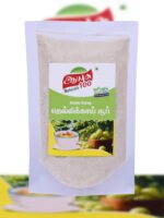 Amla Soup Masala Broth | आंवला सूप मसाला ब्रॉथ | Amla-Suppen-Gewürz-Brühe