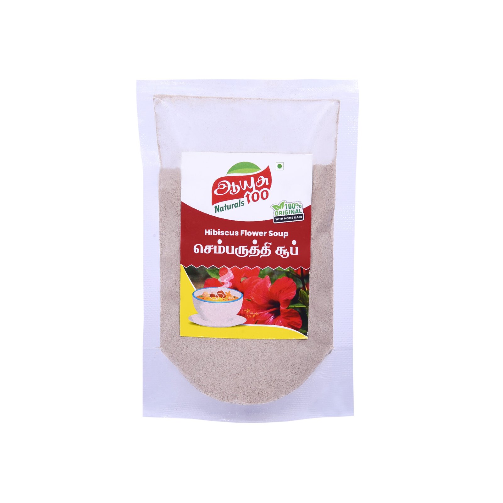 35. Hibiscus Flower Soup