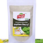 Drumstick Leaves Soup Masala Broth | सहजन पत्तियों का सूप मसाला ब्रॉथ | Moringa-Blätter-Suppen-Gewürz-Brühe