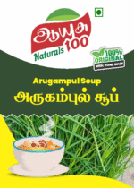 Arugampul-Soup-maslabro
