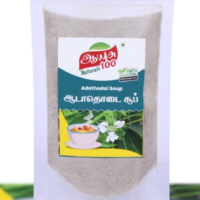 Adathodai-Soup-masalabro