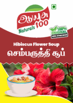 Hibiscus-Flower-Soup-maslabro