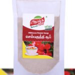 Hibiscus Flower Soup Masala Broth | गुलवंदा का सूप मसाला ब्रॉथ | Hibiskusblüten-Suppen-Gewürz-Brühe