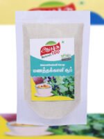 Manathakali-Soup-masalabro